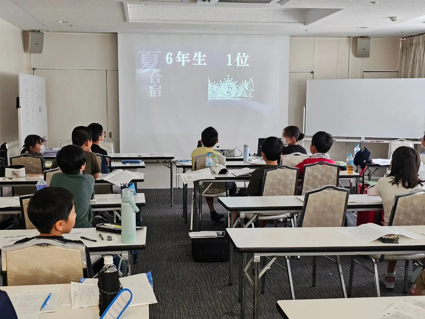 夏合宿に行ってきました。